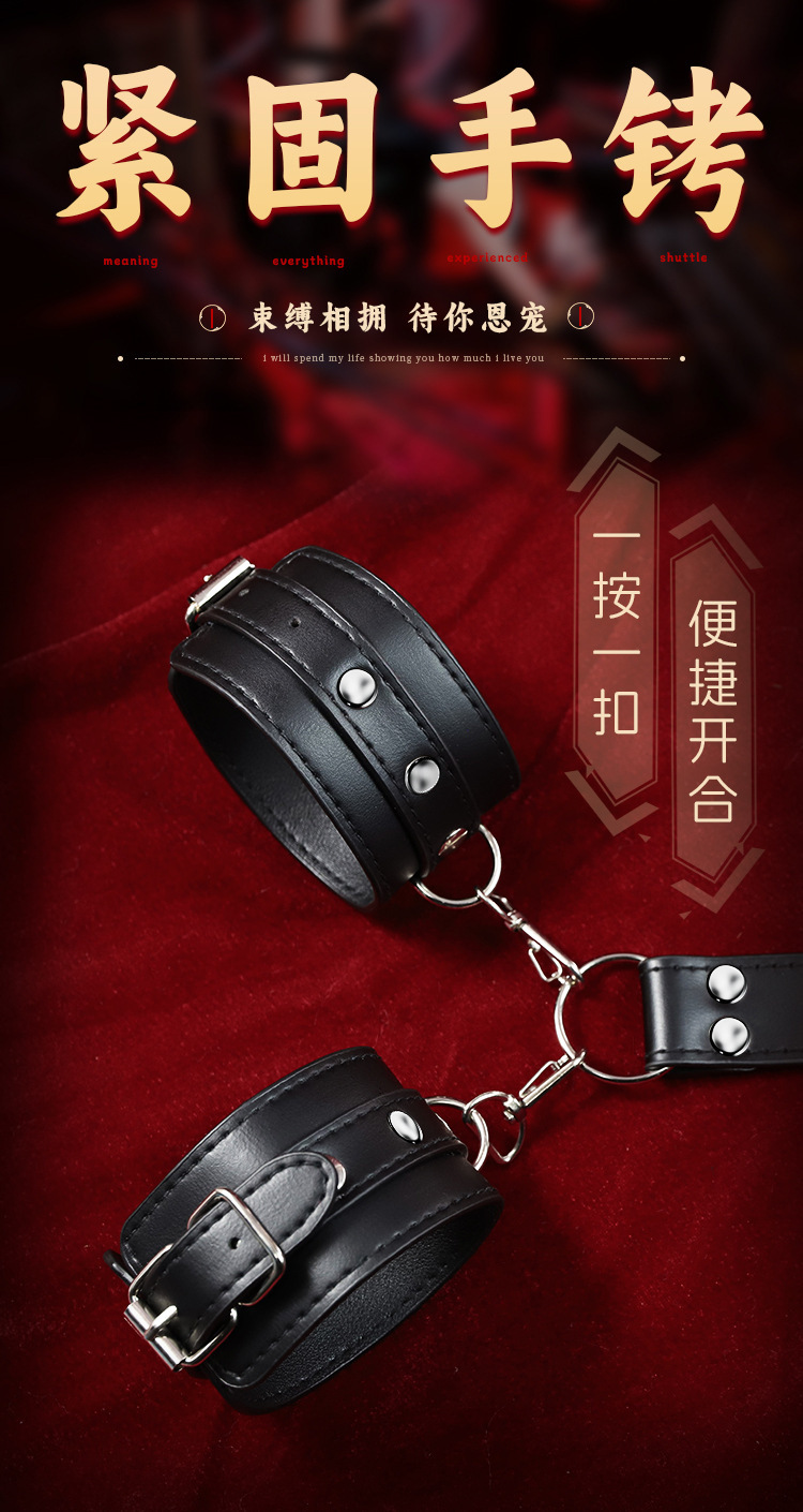 Jiuai SM Bondage Handcuffs and Collar Set, Black PU Restraint Belt for Couples — detail image 6