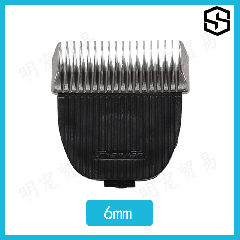 6mm에 적합한 Shen 가위 a1(기계 제외)