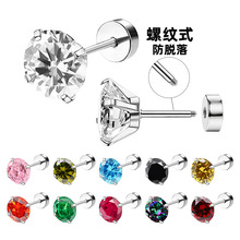 ���S�F؛���羳�r���ʯ��ᔂ�����צ�Ӷ��316���P䓶���Ʒ