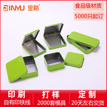 �R���F�ж��ƏS�� ��D����ӡˢlogo5000��ӆ OEM�F��20�콻؛