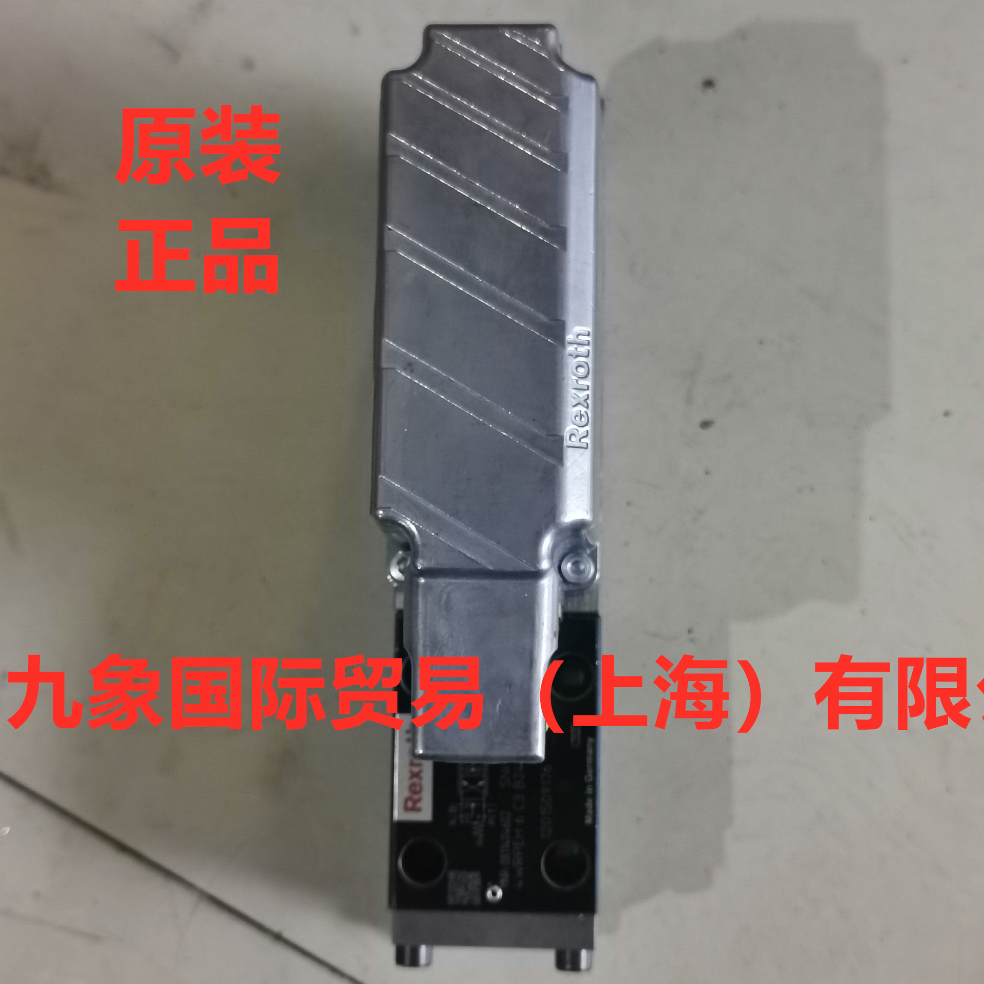 力士乐比例阀0811404602 4WRPEH6C3B24L-2X/G24K0/A1M快速报价