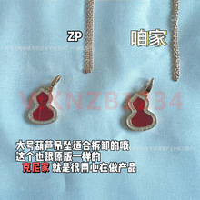 ����t���J��Ů18Kõ���G���С���OӋ�����p���J�i���Ů