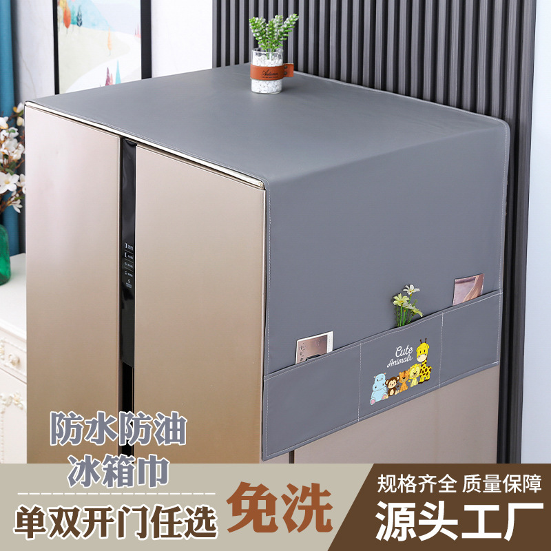 [Good Product Recommendation] Refrigerator Top Dust Cover Cover Cloth Washing Machine Dust-Proof Cloth Waterproof and Oil-Proof Refrigerator Cover Cover Cloth