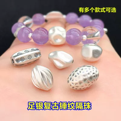 s999 pure silver hammered irregular spacer beads, barrel beads, crystal ornaments, woven hand rope, necklace, handmade DIY accessories