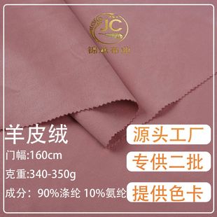 �p����Ƥ�q330g��Ƥ�q����ĥë�Ӻ��·����ɳ�l���ϲ�ƥ�q����