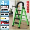 【Genuine Foreign Trade Export Product】Extra Thick*Green 4 Steps-No Specification