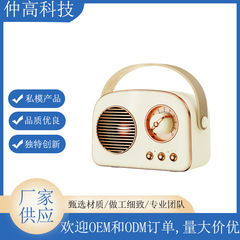 レトロbluetoothスピーカー無線カードミニサブウーファー家庭用小型オーディオ