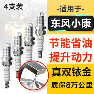 �m��|�LС��D51 D52 K05 K06 K17ԭ�bV22 V26 V27 V29����ԭ�S