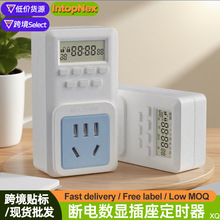 ����늄�܇�֙C��늶��r�������ԄӔ�는��@�_�P�Դ���r�ԄӔ��