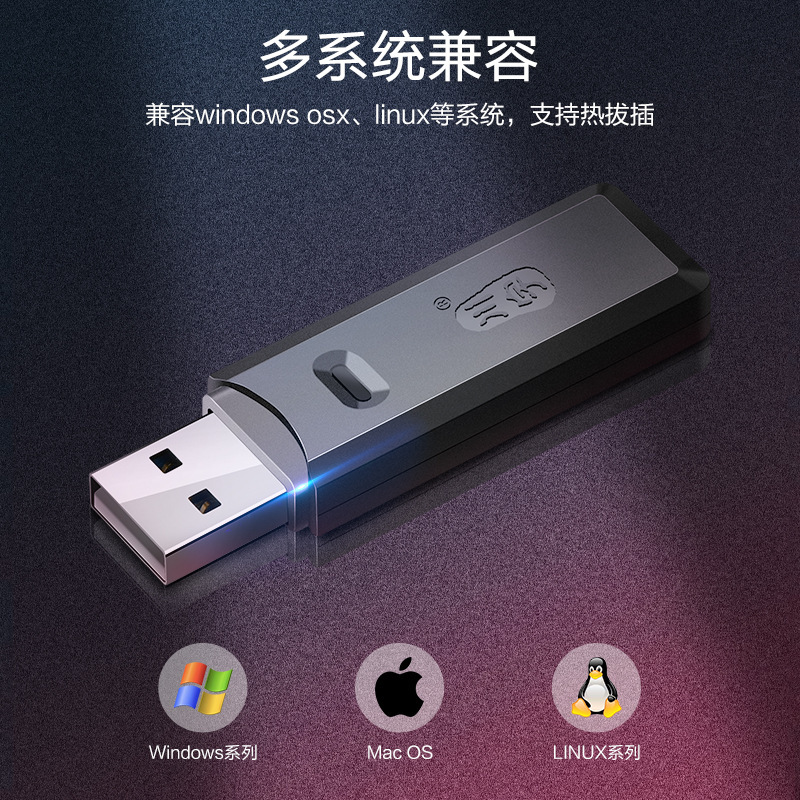 川宇c 296二合一カードリーダーのパソコンusb 2重カードスロットはtfカードsdカード両用2TBをサポートしています。|undefined