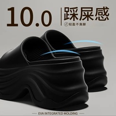 高跟厚底8cm拖鞋女夏季外穿一字拖女沙滩鞋EVA拖鞋软底居家凉拖鞋