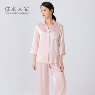 ��ˮ�˼����n�洺��ķ��z˯��Ů�ɼ���100%ɣ�Q�z���A�Ҿӷ����b