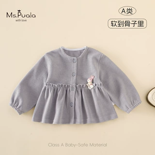 秋季新款婴幼儿A类萌女童装外套女童可爱风上衣百搭新潮舒适外套