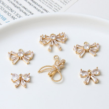 �~΢��ʯdiy��� �����U�պ����Y�I�Y�����������h����朲���
