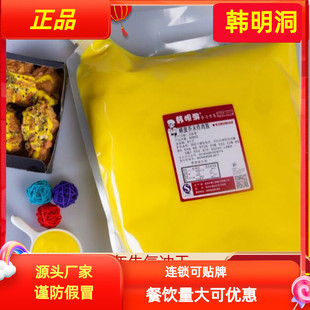 �nʽը�u�u���۽�ĩ�u���S�u��l�h��պ�u֥ʿ���ö��ζ5Kg�u��