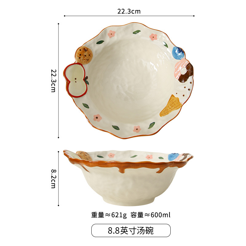 상하이 스위트하트 - 8.7inch 그릇/전체 상자는 36개입니다.