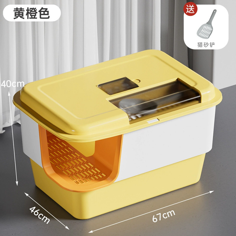 Big Mac corredor de acero inoxidable lavabo de arena para gatos anti-spillado tipo semi-cerrado inodoro de plástico para gatos anti-odor artículos para mascotas