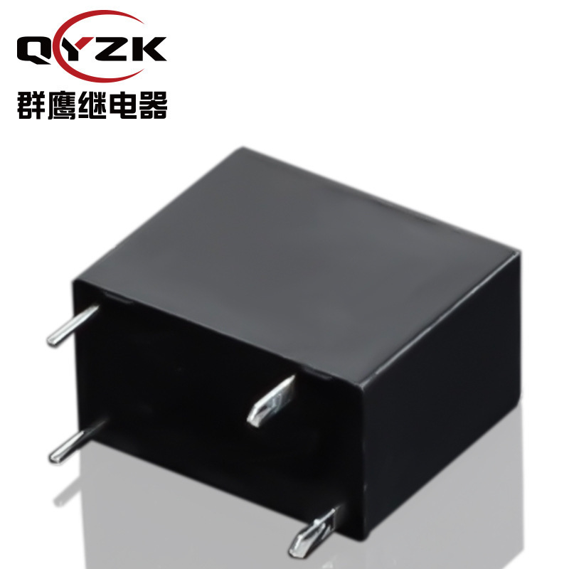 厂家直销32F-T小号继电器12V24V续电器4脚16A250VAC微型继电器厂|undefined