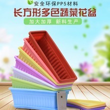 �����̨�L���ηN�����������߲˷N�ӷNֲ��Ӻ��ش��������