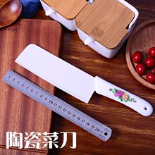 �մɵ��˵�Ӥ����ʳˮ������Ƭ����������ʳ��˾���⵶