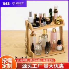 木盒;收纳架;收纳盒