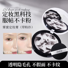 ZVEV�F�۶��y������wɫ������覷������y�ඨ�y�۳֊y��Ó�y����
