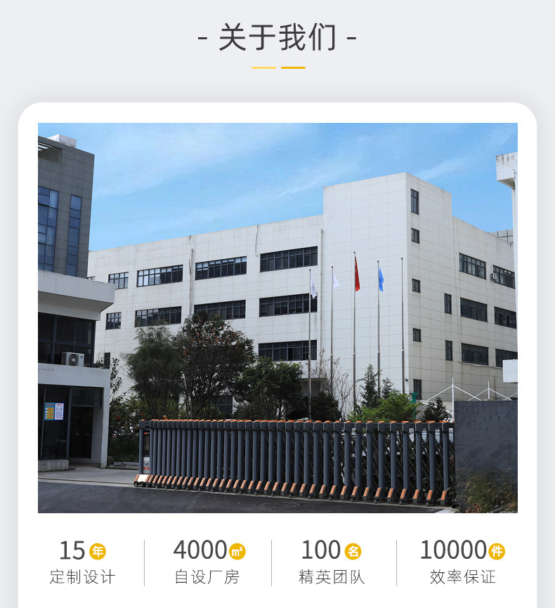 金属冰箱贴定做