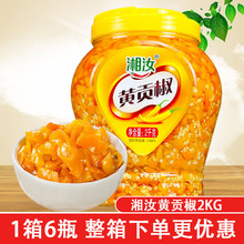 �����Sؕ��2kg�S���\�������u�r�������ᜫ��ţ������u�罷�u