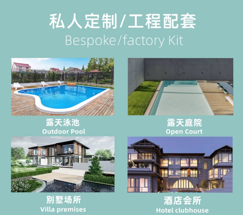 微信截图_20221016143722