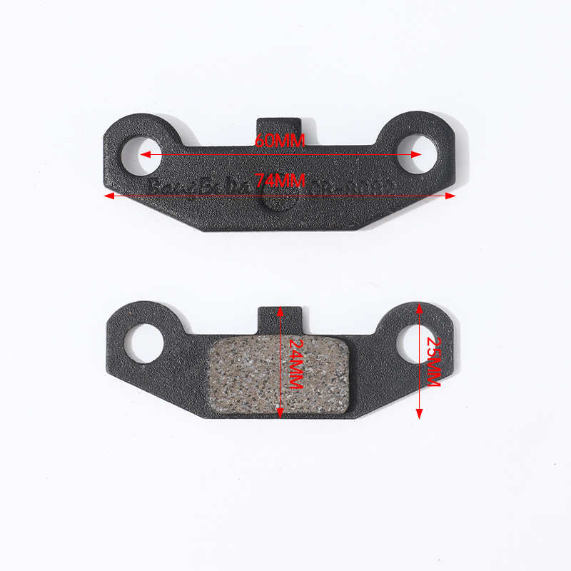 Brake Pads | Motuoche Tormoz supportları - style-7
