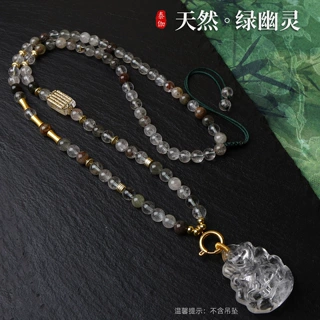 天然绿幽灵水晶佛牌链藏式唐卡链子吊坠挂绳泰国佛系牌项链快拆扣