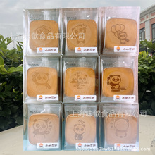 上海小林煎饼115g盒装台湾风味薄饼烘烤吉祥煎饼鸡蛋煎饼零食