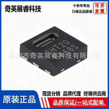 ԭװ��Ʒ SHT20-TR-1.5KS DFN-6 SHT20 ����ʽ��ʪ�ȴ�����