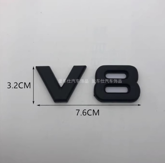 車の修正された金属ラベル 3D 立体 V6 V8 車のラベル大排気量ロゴ車のテールラベル車のステッカー装飾ラベル|undefined