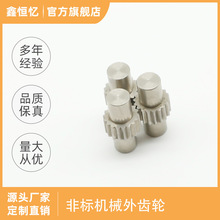 数字机顶盒连接 9.5竹节头母/母 母母直通通货有线数字电视转接头