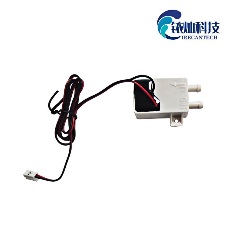 电解羟基水模块 洗地机 卫浴 马桶用电解消杀  厂家