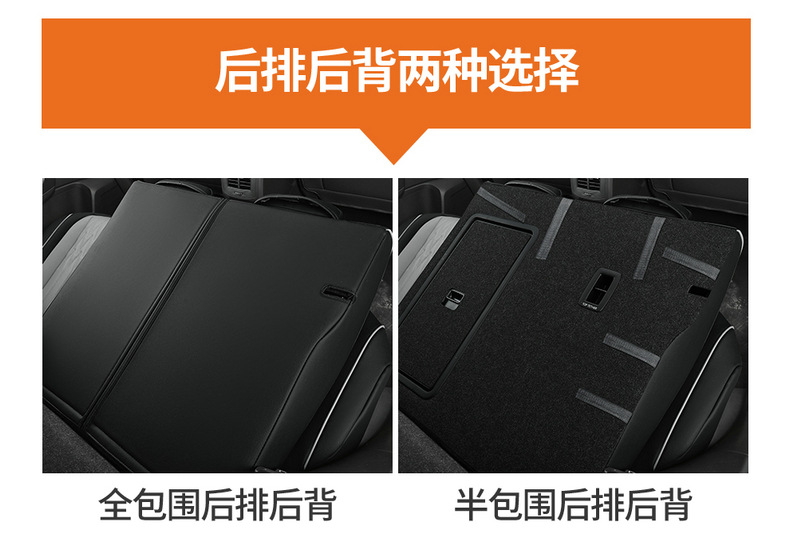 2022 FAW-Volkswagen Tange Special Car Seat Cover Four Seasons Universal Full-Surrounding Breathable Cushion Leather Seat Cover