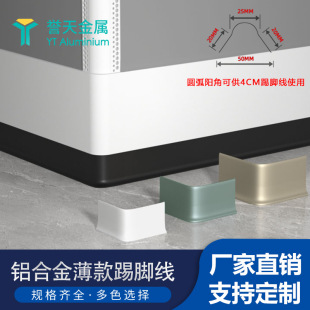 ���ֹ����X�Ͻ����_���A���ǈ��ڵ��_�������D�ǻ���ꖽ��p�ݶ���