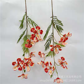 凤凰木 凤凰花橙红色仿真花假花摆件花束绢花花艺餐桌塑料装饰家