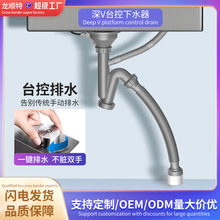 �S�����l40��V̨����ˮ�� �W�t���w��ˮ�ی�����ˮ��������ˮ��