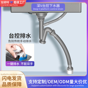 �S�����l40��V̨����ˮ�� �W�t���w��ˮ�ی�����ˮ��������ˮ��