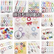ƴ��耳׿����diy���ϰ�ȫ���Ʒ������K���߿ɐۻ��b�_��Ȧ
