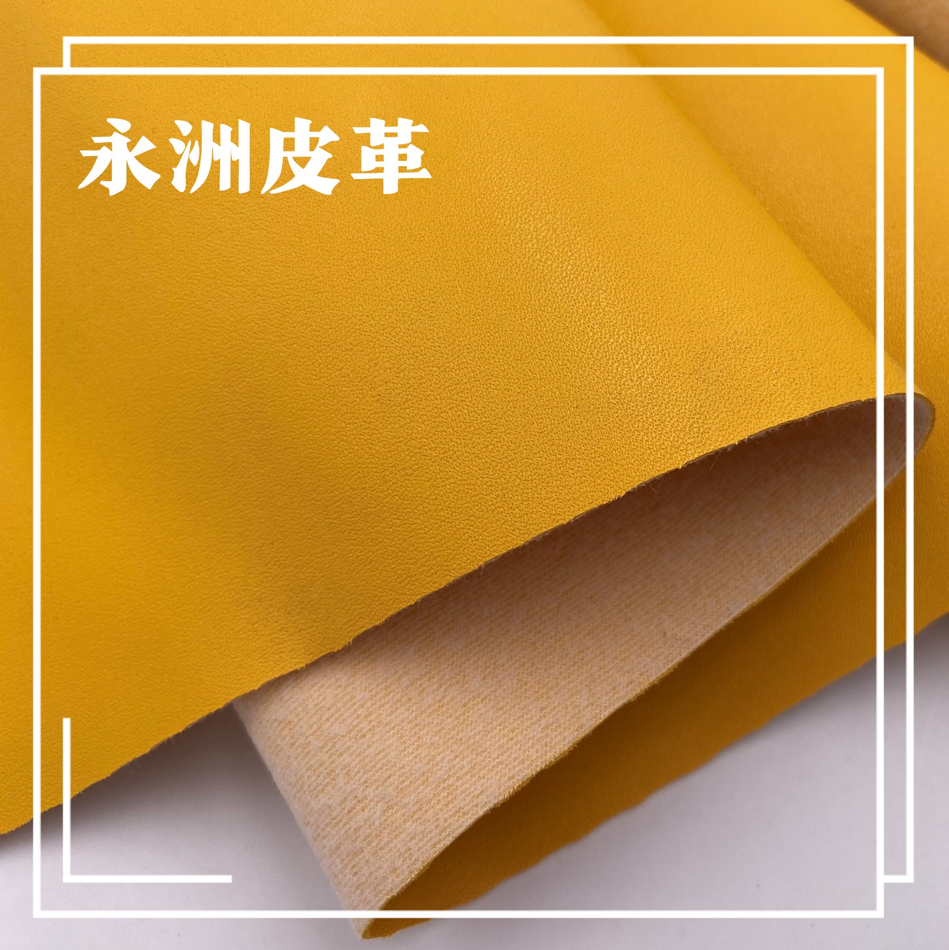 0.8mm PVC皮革 羊纹箱包手袋沙发座椅礼盒包装装饰面料批发F726