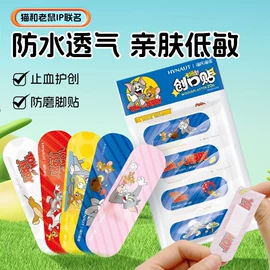 医用包;湿巾纸;其他一次性