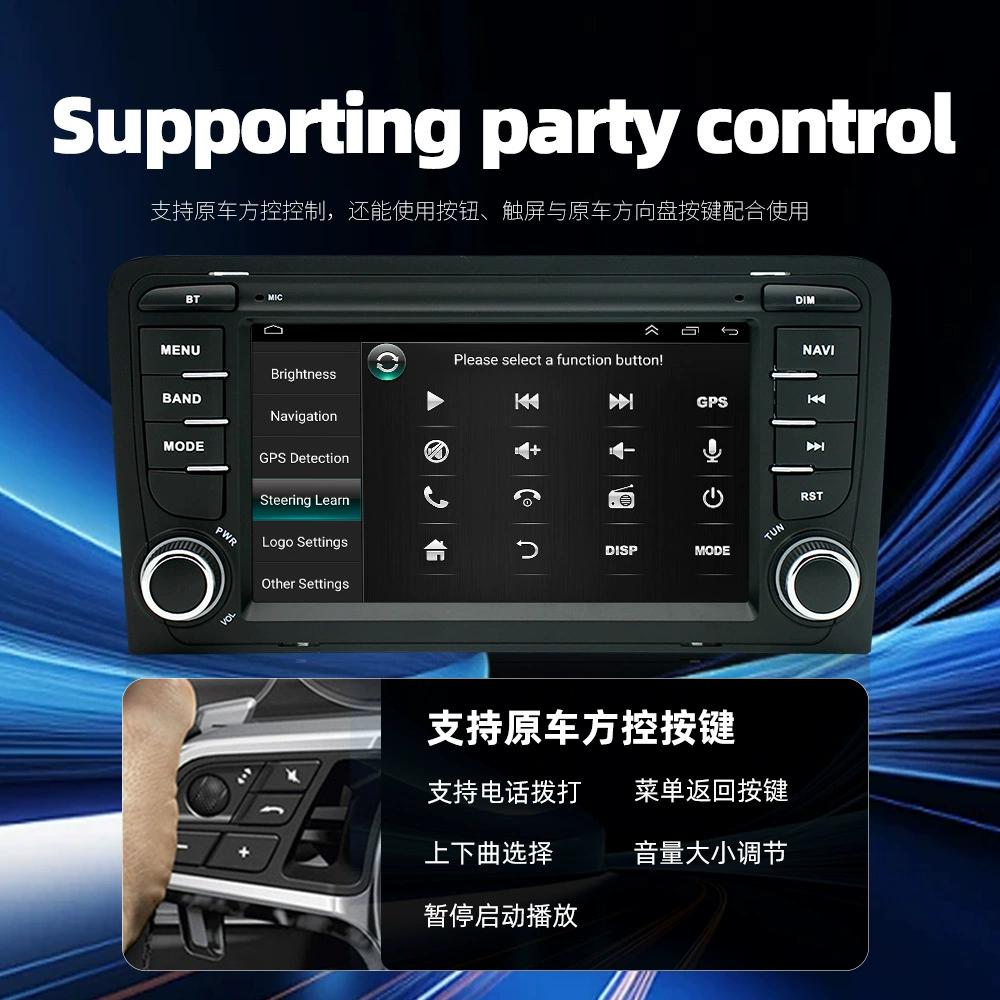 Подходит для Audi A3 большой экран 7-дюймов Android навигация GPS позиционирование беспроводной CarPlay Bluetooth радиоприёмники