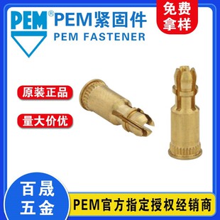 ���ۿ�ʽ�M���S�~�����Կ۾o��PCB����������ʽ֧���e��PEM