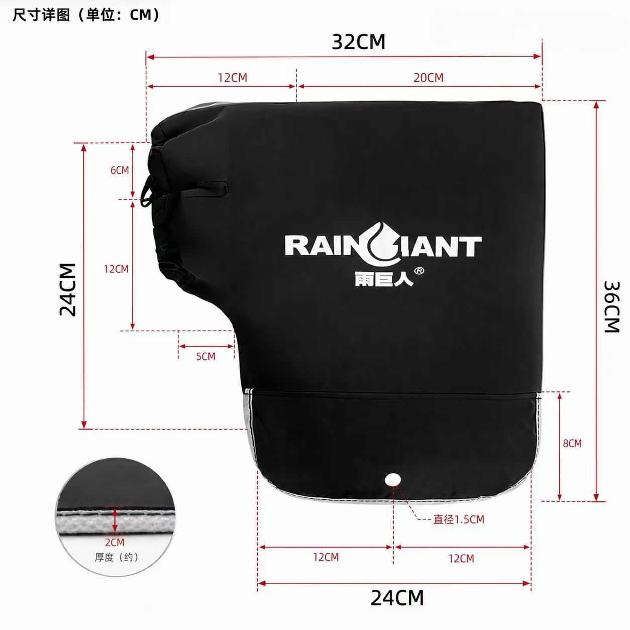 Electric scooter handlebar grips, winter version, with added fleece lining for extra warmth and cold protection, suitable for delivery riders and electric motorcycles, waterproof