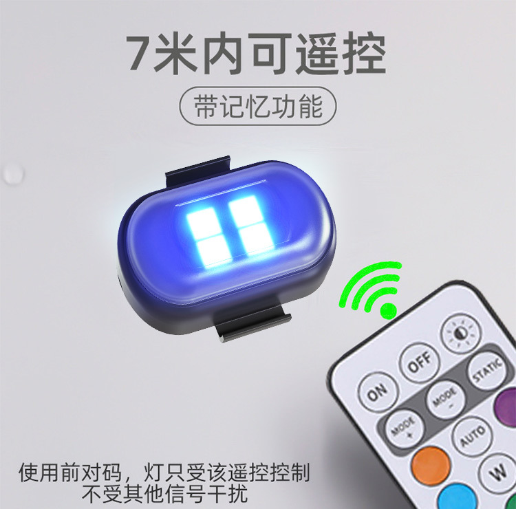 New Product Led Aircraft Light Car Motorcycle Drone Flash Light Led Wireless Remote Control Warning Light Pilot Light Charging