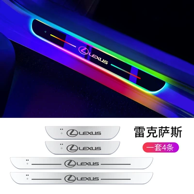 Dekorativ pedal başlıqları, Car Door Welcome Light Strip - lexus-two-back-doors