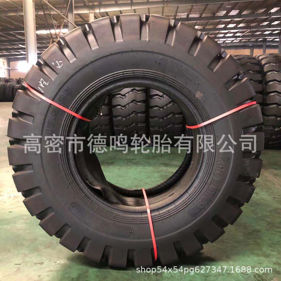 Suministro de cargadores de camiones volquete con forma especial 37,25-35 neumáticos de ingeniería